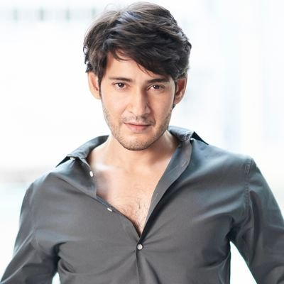 Mahesh Babu South Superstar