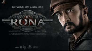 Sudeep Kiccha's Vikrant Rona