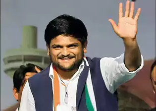 Hardik Patel