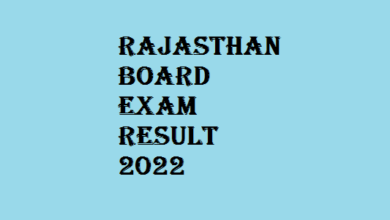 Rajasthan Board Exam Results 2022