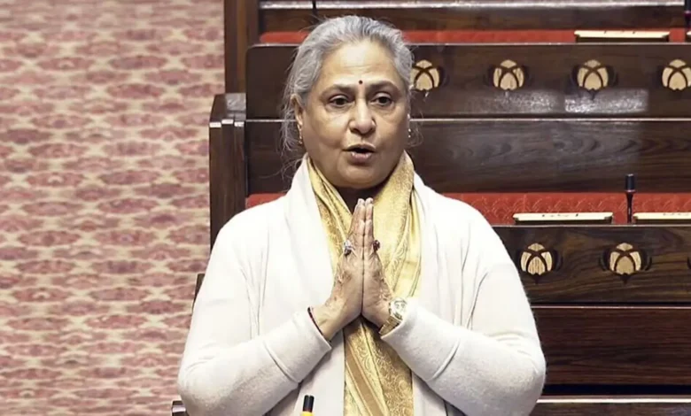 Jaya Bachchan