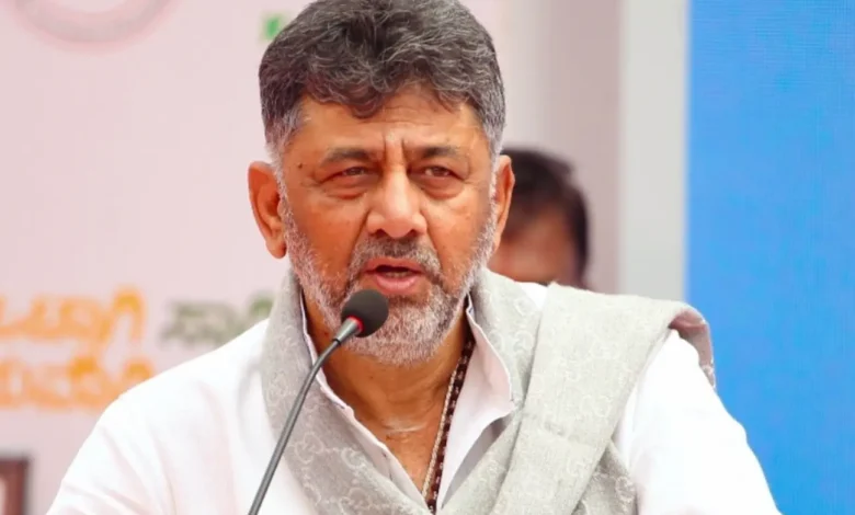 DK Shivakumar