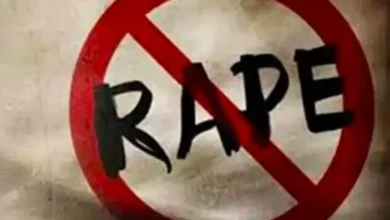 Gujarat Rape
