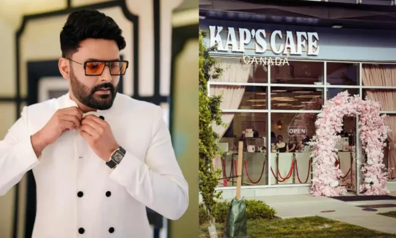 Kapil Sharma Cafe Firing