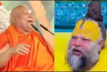 Rambhadracharya maharaj