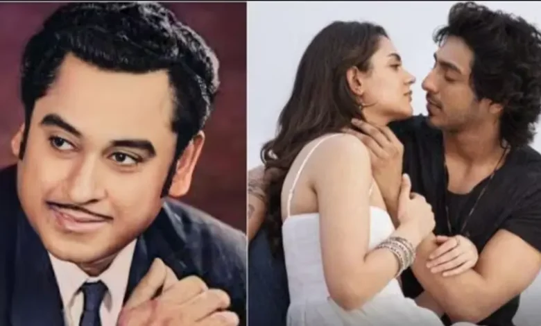 Saiyaara Title track