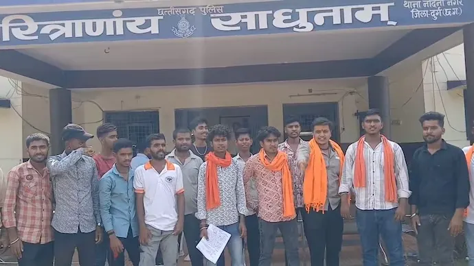Chattisgarh Student Assault