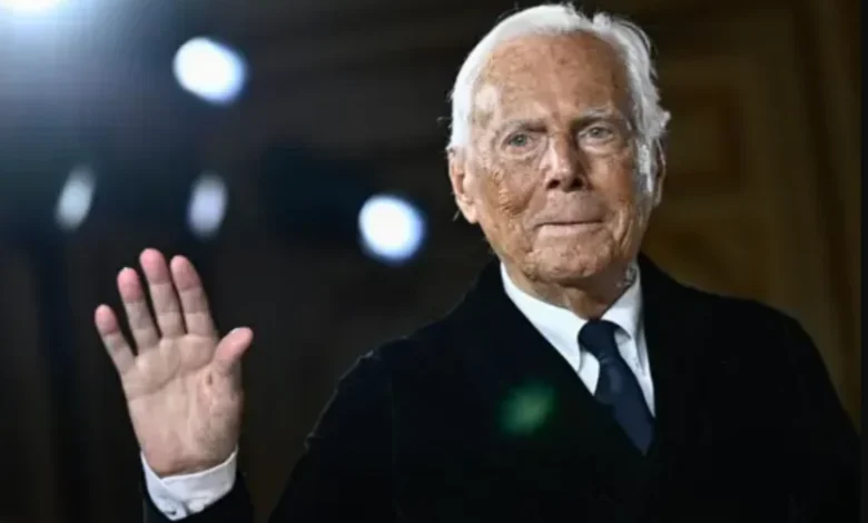 Giorgio Armani died