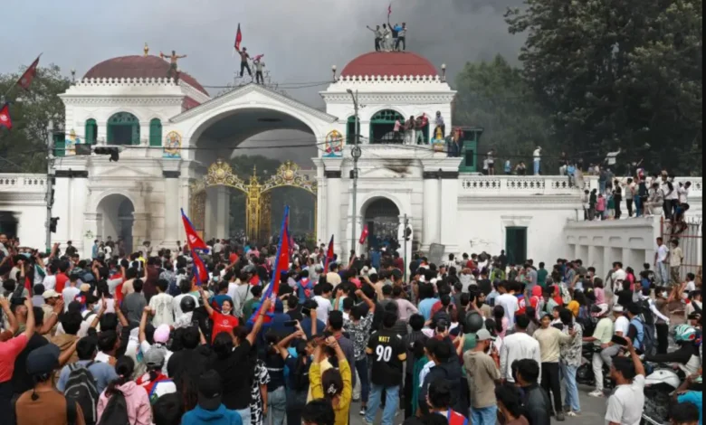 Kathmandu protests