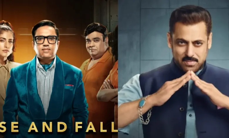 Rise and Fall vs Big Boss 19