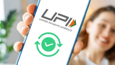 UPI transaction