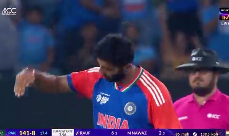 Bumrah Imitates Rauf’s Plane Gesture After Bowling Him in Asia Cup Final