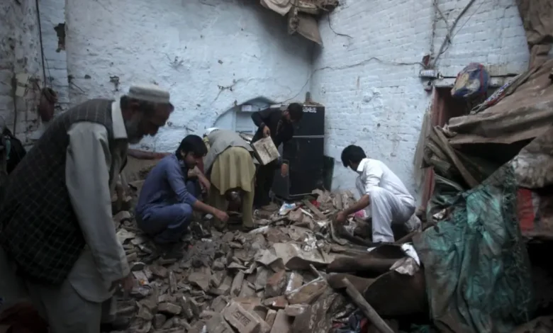 afghanistan earthquake