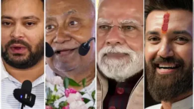 Bihar Election