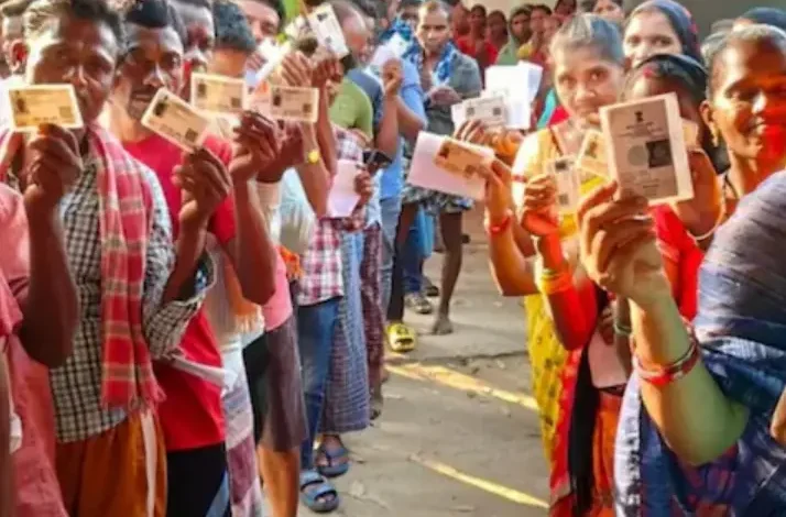 Bihar Election Commission