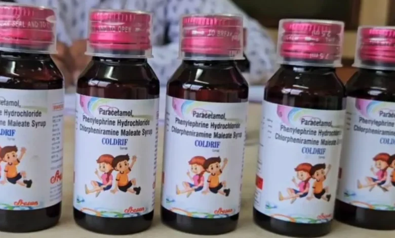 Coldrif Syrup
