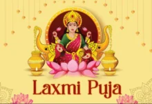 Diwali Lakshmi Puja