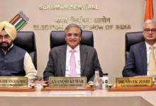 Election Commission Press Conference