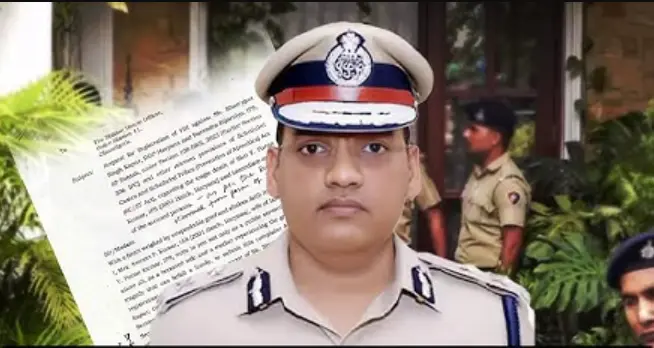 Haryana Cop Suicide