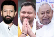 bihar election