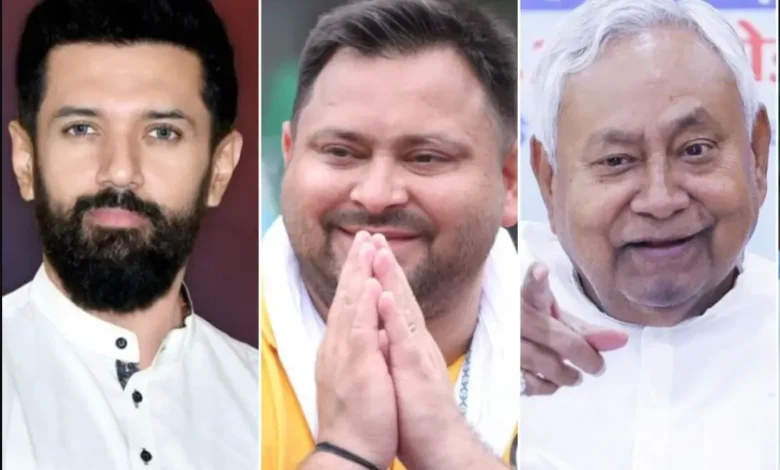 bihar election