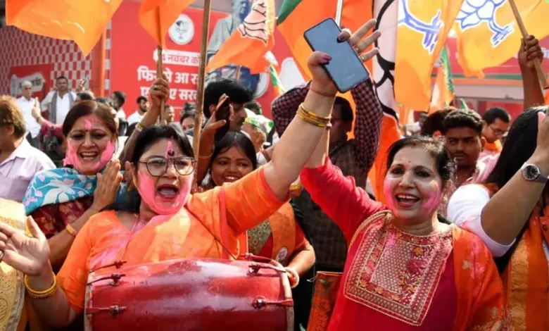 Bihar Assembly elections