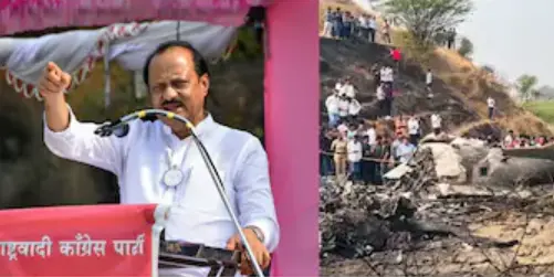 Ajit Pawar plane crash