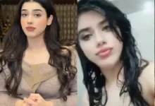 Alina Amir Viral MMS Video