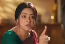 Anupamaa Viral Dialogue