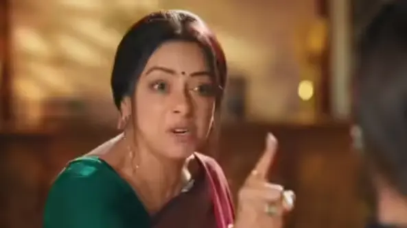 Anupamaa Viral Dialogue