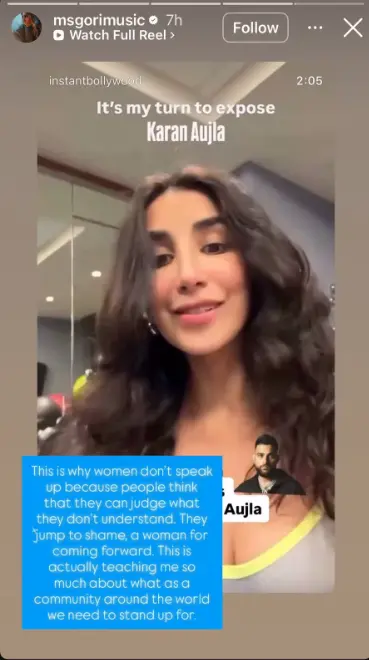 Karan Aujla affair controversy