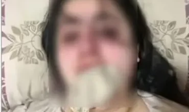 12 Minute 46 Second Video