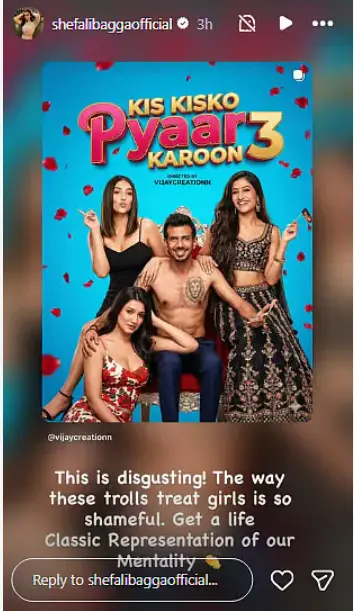 Yuzvendra Chahal & Shefali Bagga dating rumour